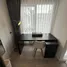 1 Bedroom Condo for rent at Kave Town Island, Khlong Nueng