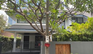 4 Schlafzimmern Villa zu verkaufen in Khlong Tan Nuea, Bangkok Noble House Thonglor 25