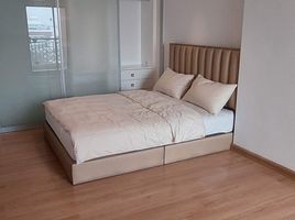 1 Bedroom Condo for sale at Supalai City Resort Ramkhamhaeng, Hua Mak