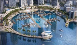 2 Habitaciones Apartamento en venta en , Dubái Address Harbour Point