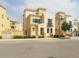 4 Bedroom Villa for sale at Mivida, The 5th Settlement, New Cairo City