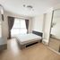 1 Bedroom Condo for sale at Supalai Loft @Talat Phlu Station, Dao Khanong