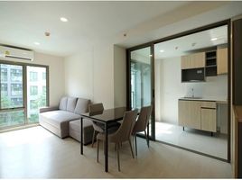 1 Bedroom Condo for sale at Phyll Phahol 34, Sena Nikhom, Chatuchak