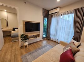 1 Schlafzimmer Wohnung zu vermieten im Phyll Phuket by Central Pattana, Wichit