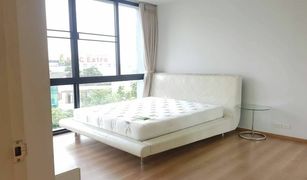 1 Bedroom Condo for sale in Chomphon, Bangkok The Issara Ladprao