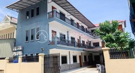 Apartment Building​ (Motel Design) For Sale in Sihanoukville City | Close to Seaport, Town center and beach中可用单位