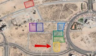 N/A Land for sale in Skycourts Towers, Dubai Dubai Residence Complex