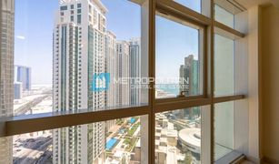 1 Habitación Apartamento en venta en Marina Square, Abu Dhabi Ocean Terrace