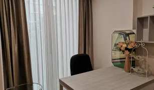 Studio Condominium a vendre à Suthep, Chiang Mai The Nimmana Condo