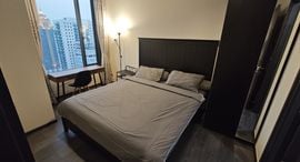 Доступные квартиры в Edge Sukhumvit 23