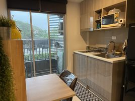 1 Bedroom Condo for sale at Elio Del Moss, Sena Nikhom