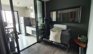 1 Bedroom Condo for sale in Phra Khanong Nuea, Bangkok The Base Park East Sukhumvit 77