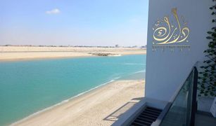 Studio Apartment for sale in Al Madar 2, Umm al-Qaywayn Blue Bay