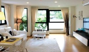 Studio Appartement a vendre à Suan Luang, Bangkok UTD Aries Hotel & Residence