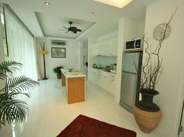 1 Bedroom Apartment for rent at The Trees Residence, Kamala, Kathu, Phuket