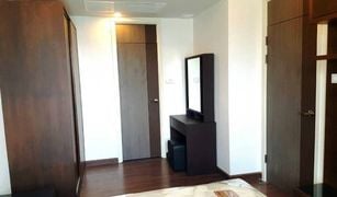 1 Schlafzimmer Wohnung zu verkaufen in Thung Mahamek, Bangkok Supalai Elite Sathorn - Suanplu