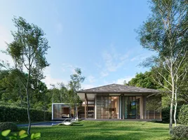 3 Schlafzimmer Haus zu verkaufen im Villa Cerulean Phuket, Sakhu