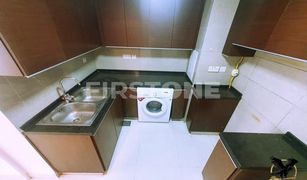 1 Bedroom Apartment for sale in Blue Towers, Abu Dhabi Burooj Views