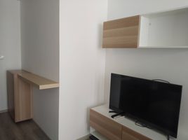 Studio Wohnung zu verkaufen im Ideo Mobi Asoke, Bang Kapi