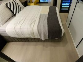 1 Bedroom Condo for sale at Denim Jatujak, Chomphon