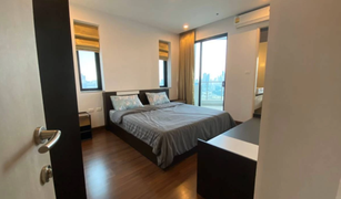 2 Schlafzimmern Wohnung zu verkaufen in Bang Kapi, Bangkok Supalai Premier Asoke