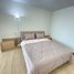 1 Schlafzimmer Wohnung zu vermieten im Supalai Park Kaset, Sena Nikhom