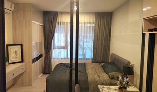 1 Bedroom Condo for sale in Bang Kapi, Bangkok Life Asoke