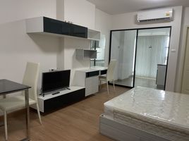 1 Schlafzimmer Wohnung zu verkaufen im Supalai Loft Chaeng Wattana, Bang Talat, Pak Kret, Nonthaburi