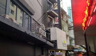 曼谷 Khlong Toei 6 卧室 Whole Building 售 