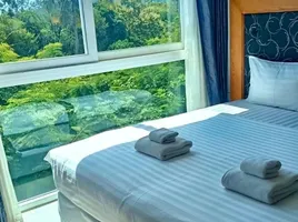 1 Schlafzimmer Wohnung zu verkaufen im Saiyuan Buri Condominium, Rawai