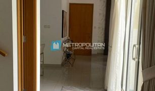 4 Bedrooms Townhouse for sale in , Abu Dhabi Qattouf Community