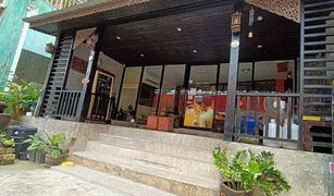 1 Bedroom Shophouse for sale in Patong, Phuket 
