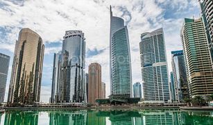 1 Bedroom Apartment for sale in Green Lake Towers, Dubai Armada 2