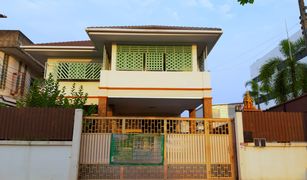 6 Bedrooms House for sale in Dokmai, Bangkok 