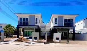 3 Bedrooms House for sale in Si Sunthon, Phuket Supalai Primo Monument Phuket