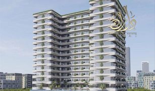 Estudio Apartamento en venta en Skycourts Towers, Dubái Dubai Residence Complex