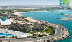 1 chambre Appartement a vendre à , Ras Al-Khaimah Al Hamra Views
