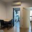 1 Bedroom Condo for sale at Niche Mono Ratchavipha, Wong Sawang, Bang Sue