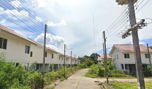 2 Bedrooms House for sale in Khuan Maphrao, Phatthalung Baan Ua-Athorn Phatthalung
