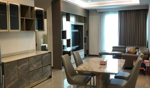 2 Bedrooms Condo for sale in Thanon Phaya Thai, Bangkok Supalai Elite Phayathai