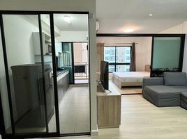 1 Bedroom Condo for rent at Supalai Cute Ratchayothin - Phaholyothin 34, Sena Nikhom