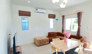 2 Bedrooms Villa for sale in Rawai, Phuket 