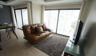 2 Bedrooms Condo for sale in Khlong Tan Nuea, Bangkok Thonglor Tower