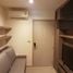 1 Schlafzimmer Appartement zu verkaufen im Rhythm Sukhumvit 36-38, Khlong Tan, Khlong Toei, Bangkok
