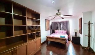 2 Schlafzimmern Wohnung zu verkaufen in Khlong Toei, Bangkok Omni Tower Sukhumvit Nana