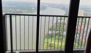 1 Bedroom Condo for sale in Bang Kraso, Nonthaburi The Politan Aqua