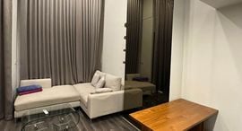 Available Units at KnightsBridge Space Rama 9