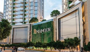 Diamond Views, दुबई Maimoon Gardens में 2 बेडरूम अपार्टमेंट बिक्री के लिए