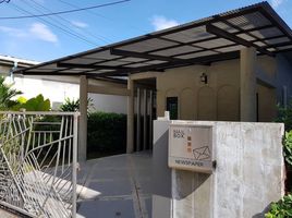 2 Bedroom House for rent in Choeng Thale, Thalang, Choeng Thale