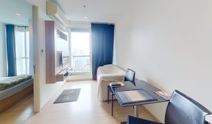 1 Bedroom Condo for sale in Sam Sen Nai, Bangkok Rhythm Phahol-Ari